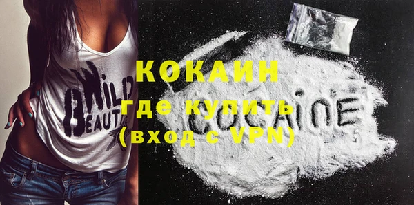 jwh Вяземский