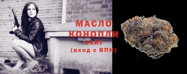 хмурый Вязники
