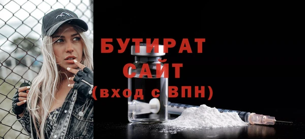 хмурый Вязники