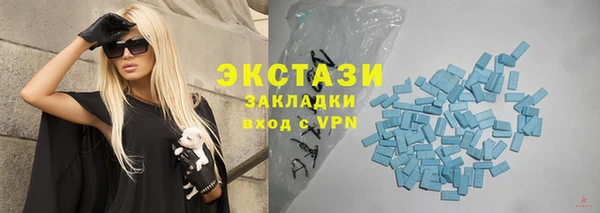 PSILOCYBIN Горнозаводск