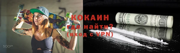 хмурый Вязники