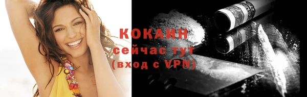 хмурый Вязники