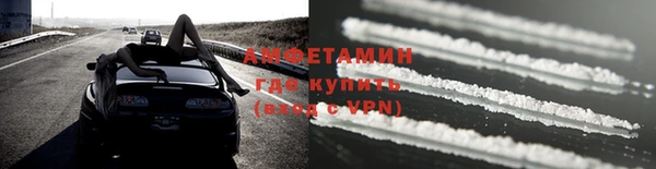 jwh Вяземский