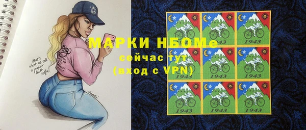 хмурый Вязники
