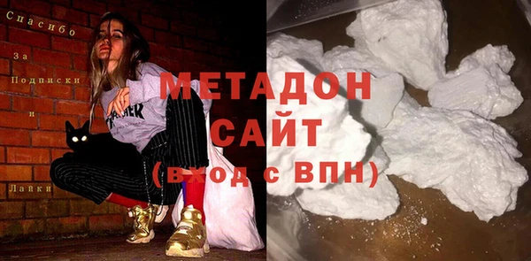 PSILOCYBIN Горнозаводск