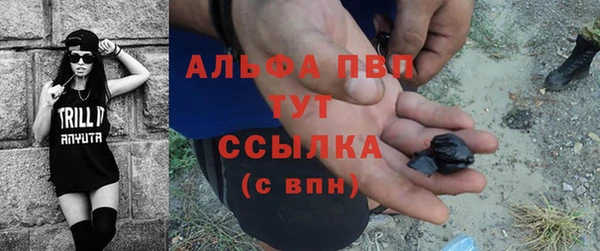 хмурый Вязники