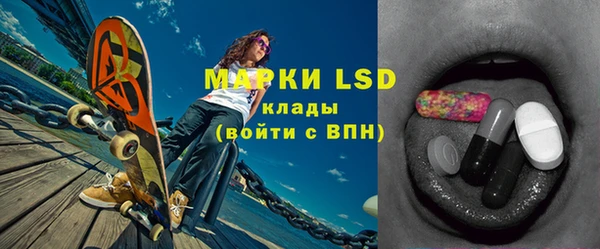 хмурый Вязники