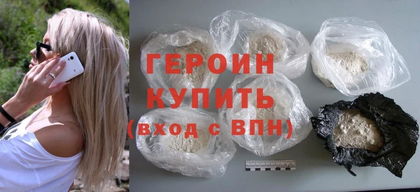 jwh Вяземский