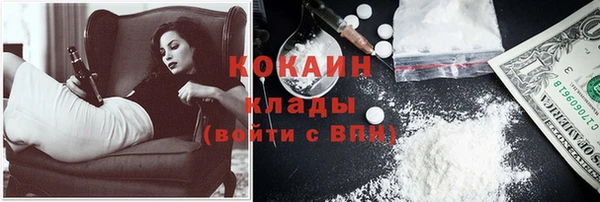 хмурый Вязники