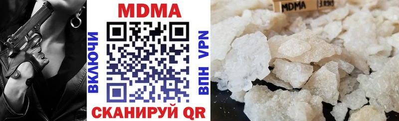 маркетплейс состав  как найти закладки  Ангарск  MDMA Molly 